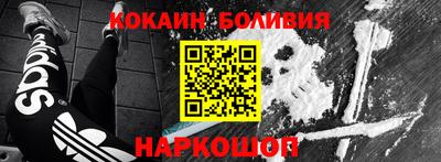 мет Балашиха