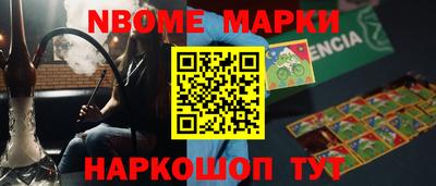 хмурый Балахна