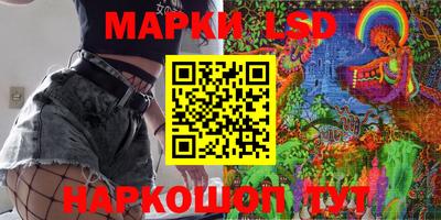 мет Балашиха