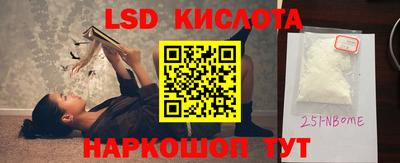 хмурый Балахна