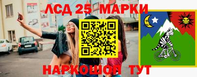 мет Балашиха