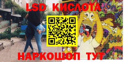 мет Балашиха