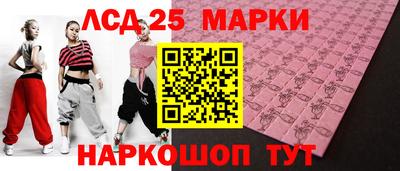 прущая мука Балаково