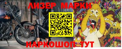 прущая мука Балаково