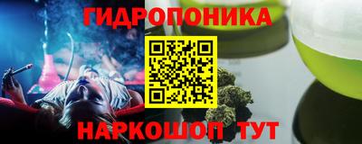 хмурый Балахна