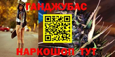 хмурый Балахна