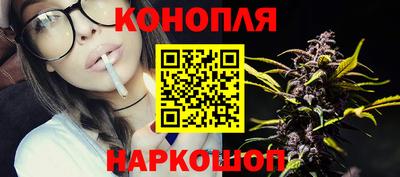 мет Балашиха
