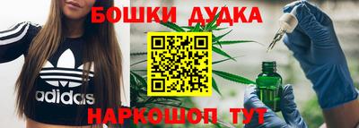 прущая мука Балаково