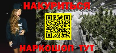 прущая мука Балаково
