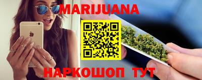 мет Балашиха