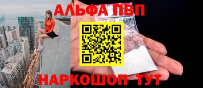 прущая мука Балаково