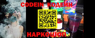 прущая мука Балаково