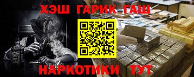 хмурый Балахна