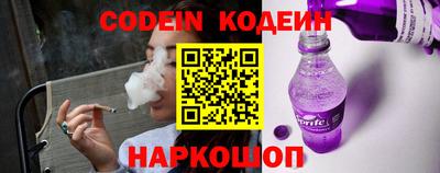 прущая мука Балаково