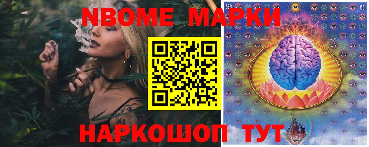 APVP Берёзовский