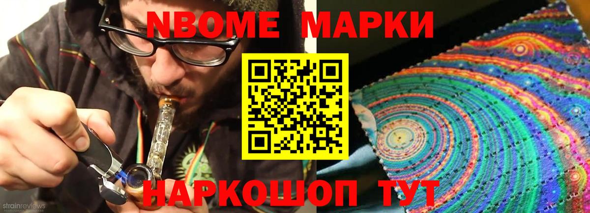 LSD-25 экстази  ЛСД экстази кислота  Вход с VPN  Берёзовский 